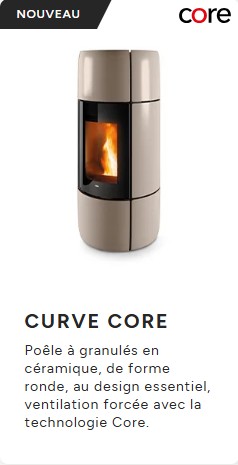 CURVE CORE